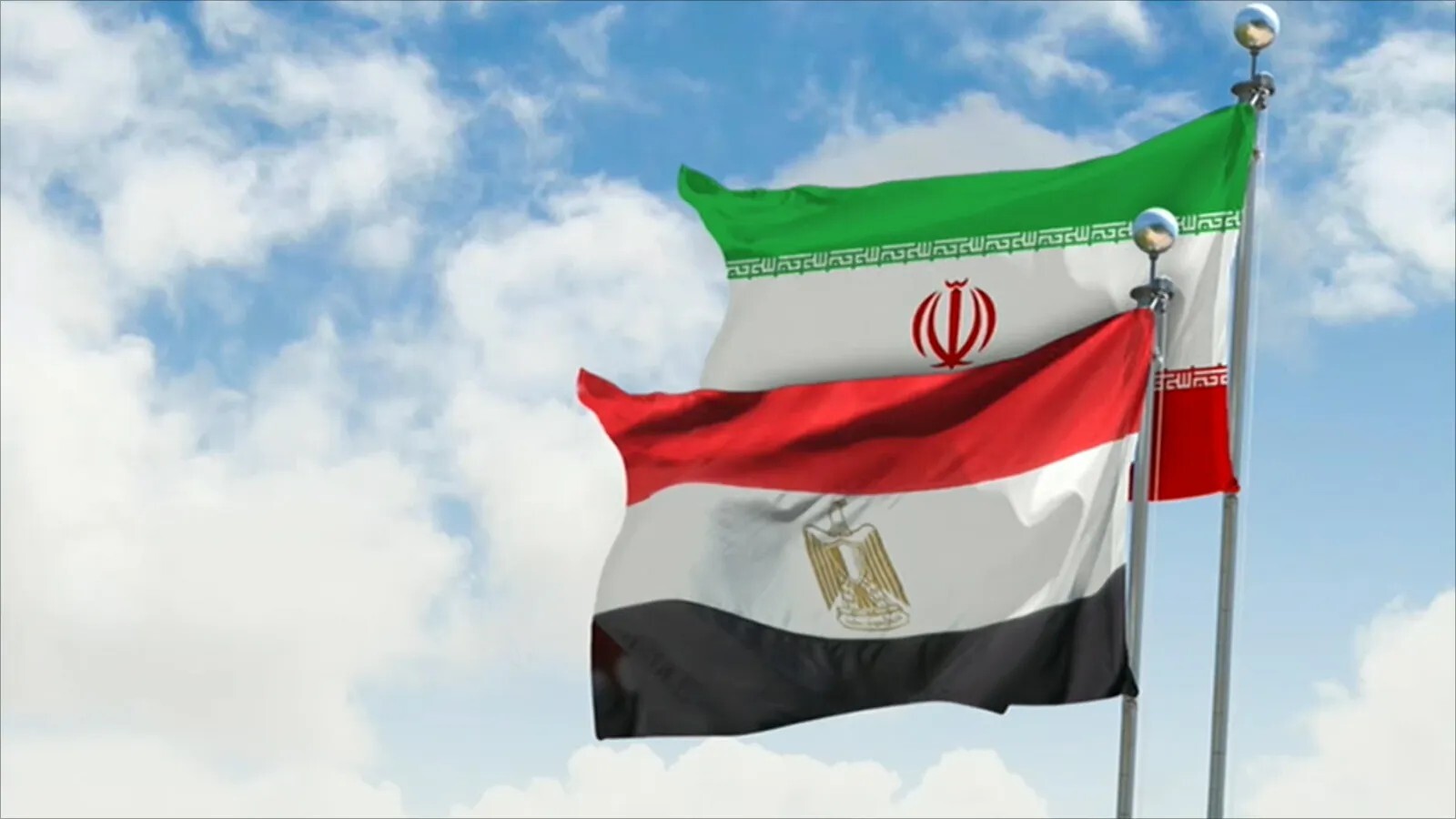 شبكة الحلم : تقارير إسرائيلية تحذر من التقارب بين مصر وإيران