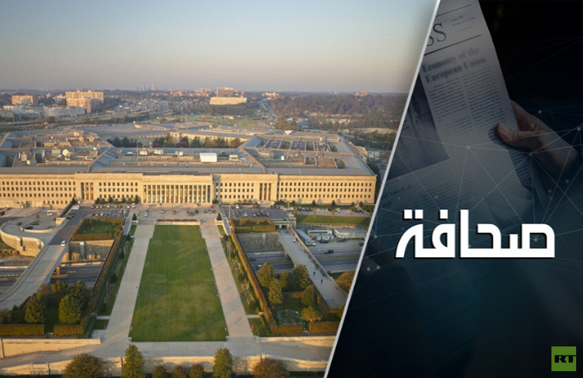 البنتاغون يواجه أزمة تسليح بعد استنزاف مخزونه لصالح أوكرانيا