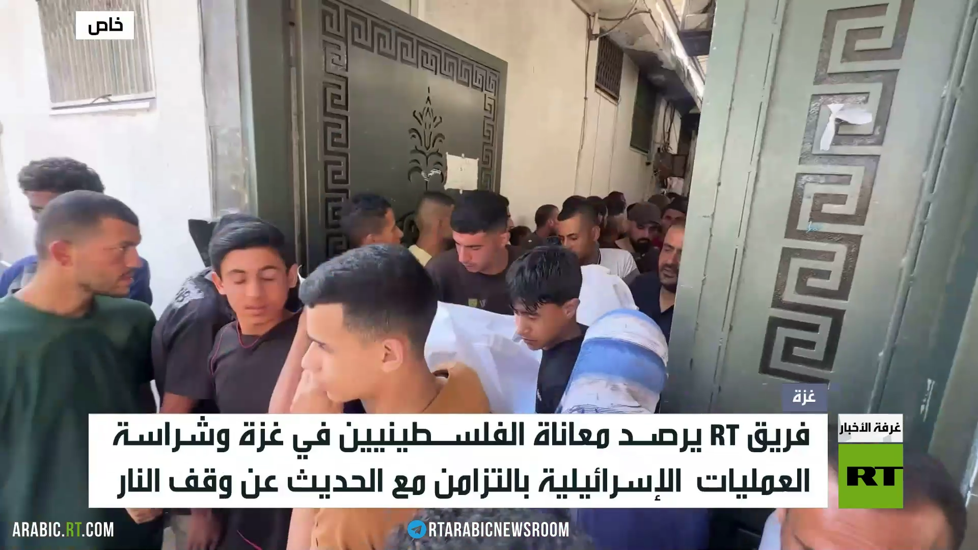 غزة.. تشكيك بإمكانية وقف إطلاق النار