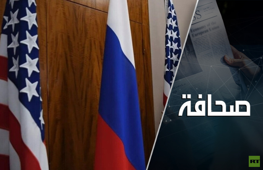 صفقة روسيا مع الولايات المتحدة لن تُبرم الآن. لماذا؟