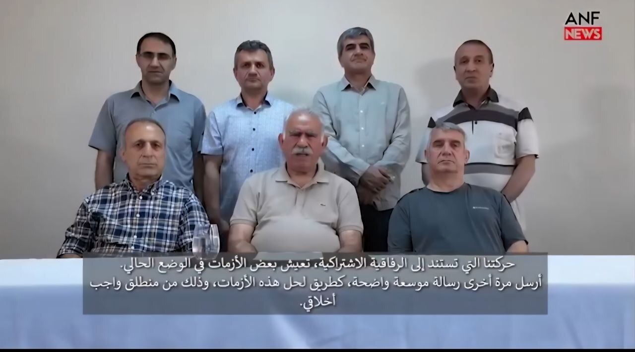 شبكة الحلم : زعيم حزب العمال الكردستاني يعلن عن انتهاء الكفاح المسلح