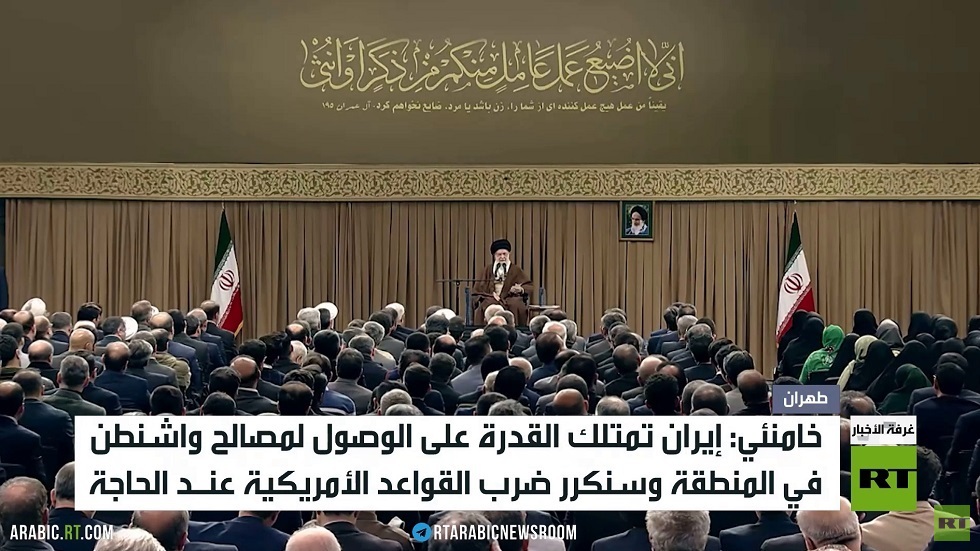 خامنئي: سنضرب مصالح واشنطن عند الحاجة