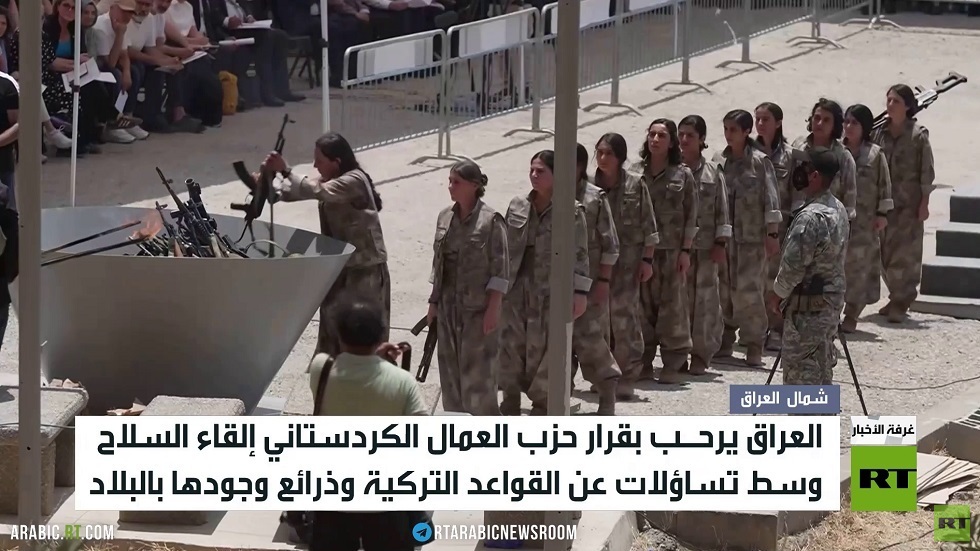مصير القواعد التركية العسكرية بالعراق