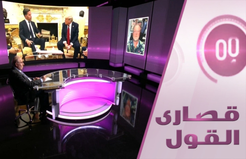 لماذا حدد ترامب مهلة 50 يوم لبوتين؟