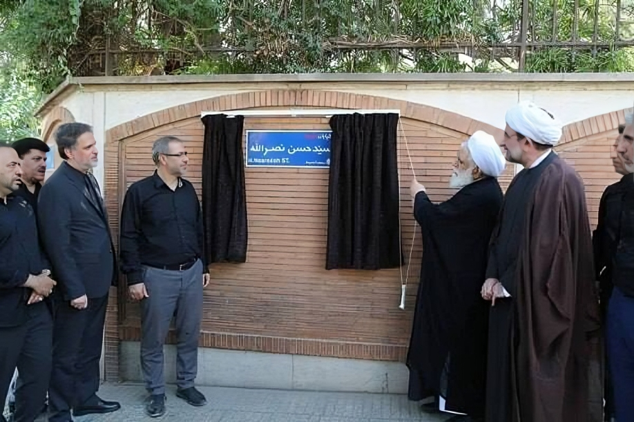 بعد 44 عاما من التوتر.. إيران تحذف اسم قاتل السادات من شوارعها