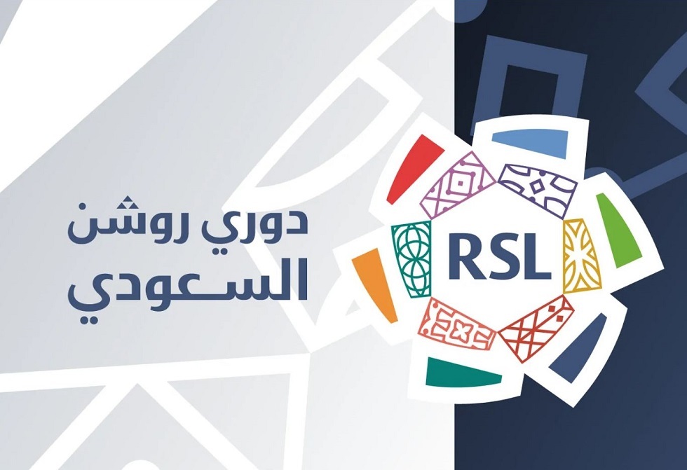 السعودية.. الكشف عن الفائز بجائزة أفضل لاعب في دوري "روشن"