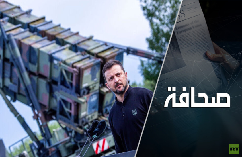 أوروبا وأوكرانيا تواجهان نقص باتريوت