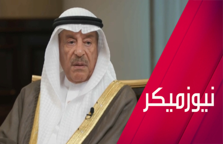 البحرين وروسيا.. شراكة استراتيجية راسخة