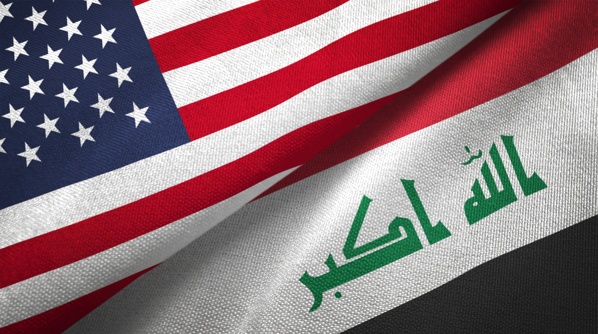 واشنطن تخفض مستوى التأهب الأمني لموظفي السفارة الأمريكية لدى العراق