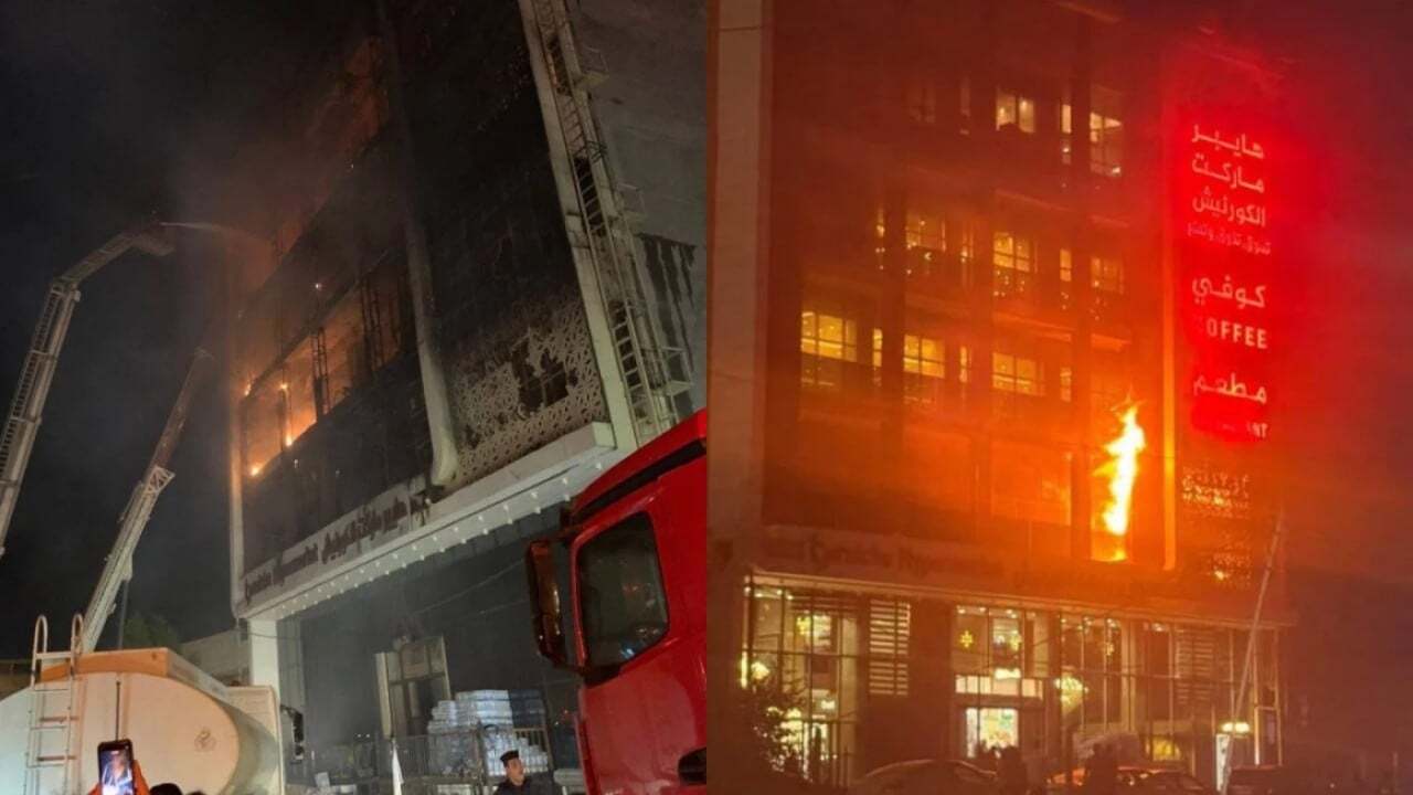 العراق.. توقيف 17 مسؤولا و3 ضباط على خلفية حريق الكوت