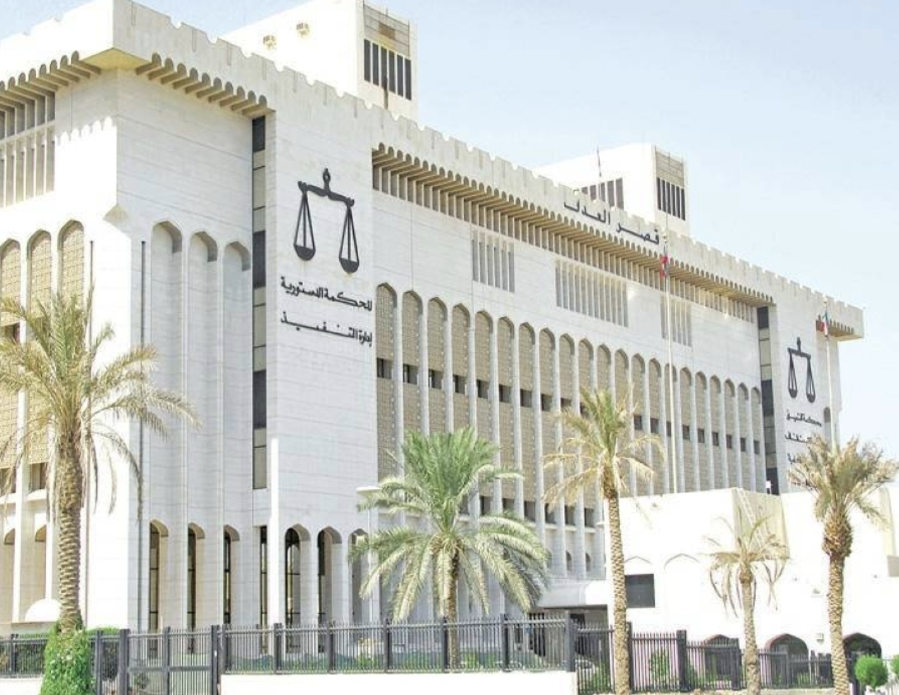 الكويت.. السجن 3 سنوات لرئيس المطبعة السرية على تسريبه اختبارات الثانوية