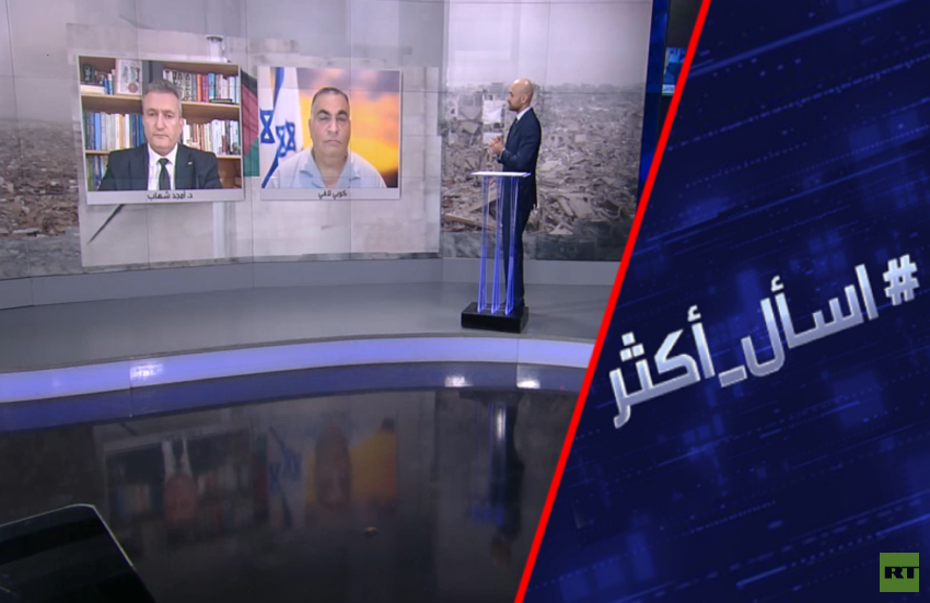 لماذا تخشى إسرائيل اعترافا دوليا بدولة فلسطينية؟