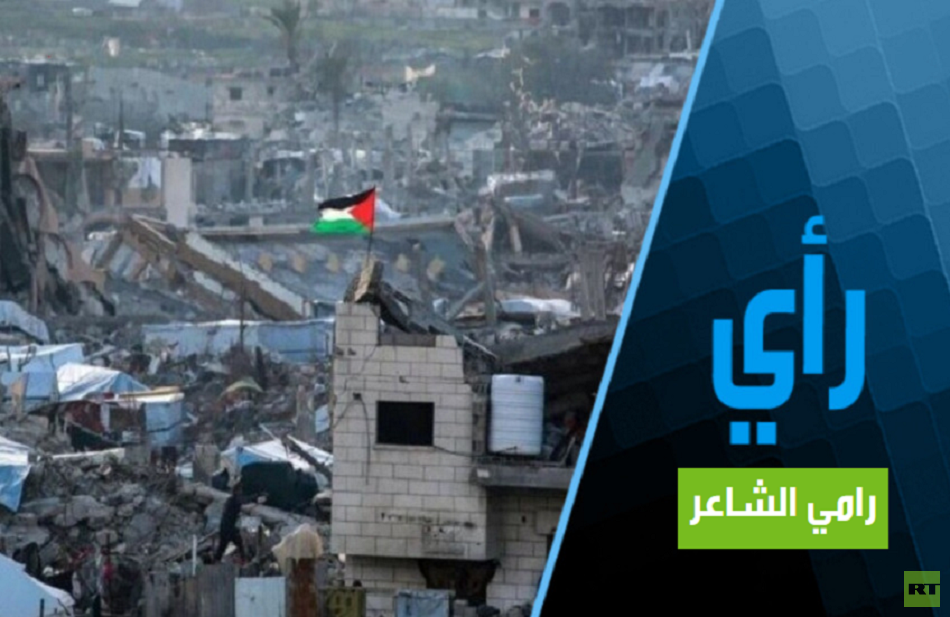 الاعتراف بالدولة الفلسطينية وصمام الأمان في العالم