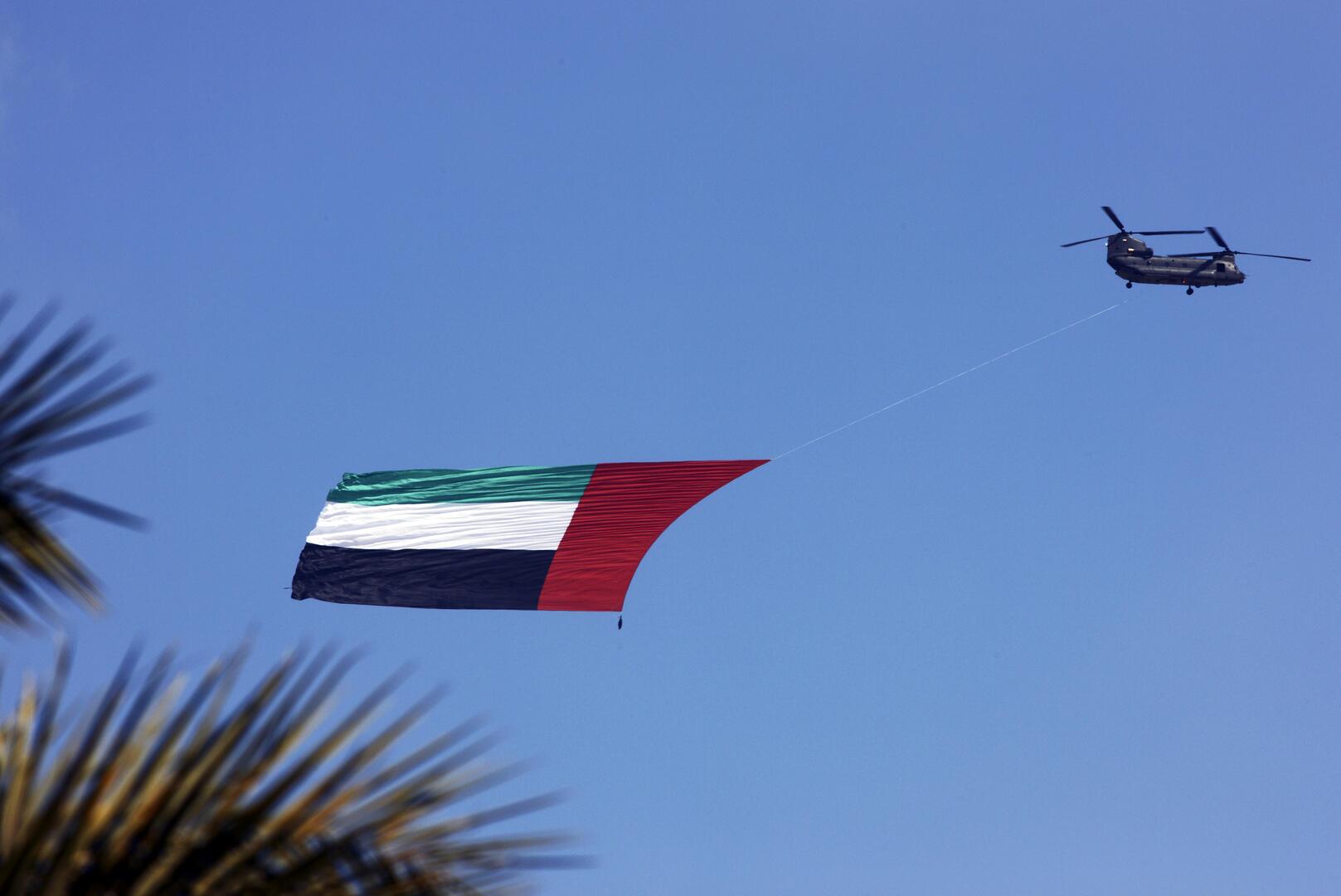 الجيش الإسرائيلي يوافق على مبادرة الإمارات لمد خط مياه من مصر إلى غزة