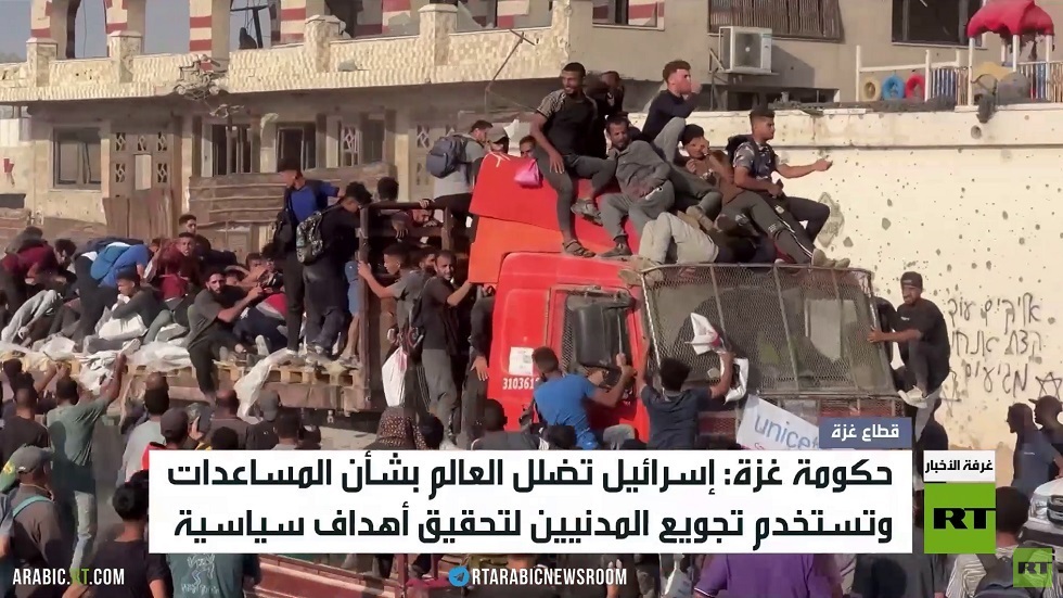 حكومة غزة: إسرائيل تضلل العالم