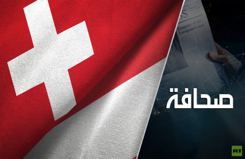 هل تنضم النمسا وسويسرا إلى الناتو؟