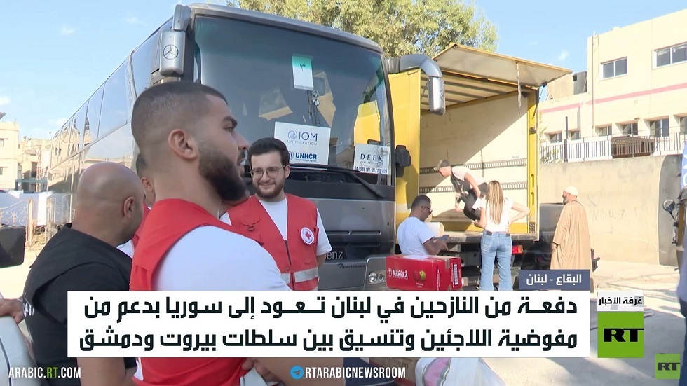 دفعة من النازحين تعود من لبنان إلى سوريا
