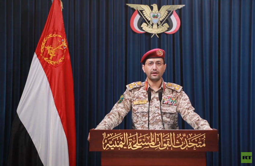 "حققت أهدافها بنجاح".. الحوثيين يعلنون تنفيذ 3 عمليات عسكرية جديدة ضد إسرائيل (فيديو)