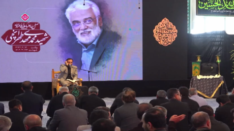 تشييع أحد أبرز العلماء النوويين قتل في الهجمات الإسرائيلية على طهران