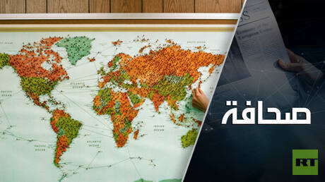 خطر المواجهة بين كتلتين جديدتين في الشرق