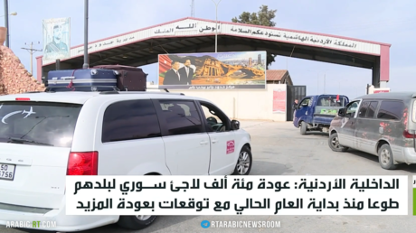 عمان: عودة 100 ألف لاجئ إلى سوريا