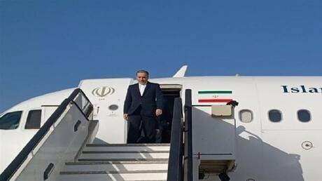 قمة بريكس في البرازيل