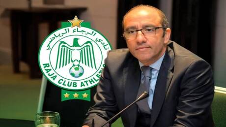 الدقيقة 91