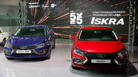 "AvtoVAZ" تطلق مبيعات سيارات لادا الجديدة