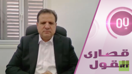 أيمن عودة: الفاشيون لن يمروا في أرضنا!