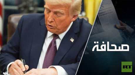 كيفَ سنعيشُ بعد 3 سبتمبر/ أيلول؟