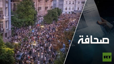 مصير الذين لا يتعلمون من تجاربهم