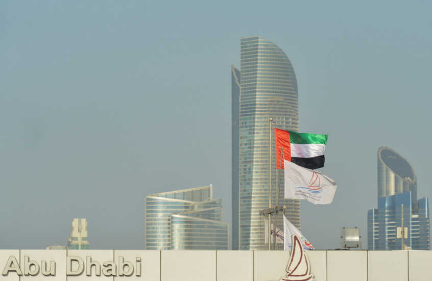 إسرائيل تجلي دبلوماسييها وعائلاتهم من الإمارات بشكل عاجل بسبب "إنذار ساخن"