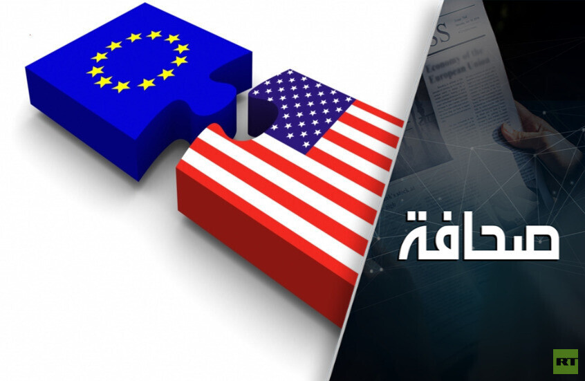 أوروبا توافق على الارتهان الكامل للولايات المتحدة في مجال الطاقة