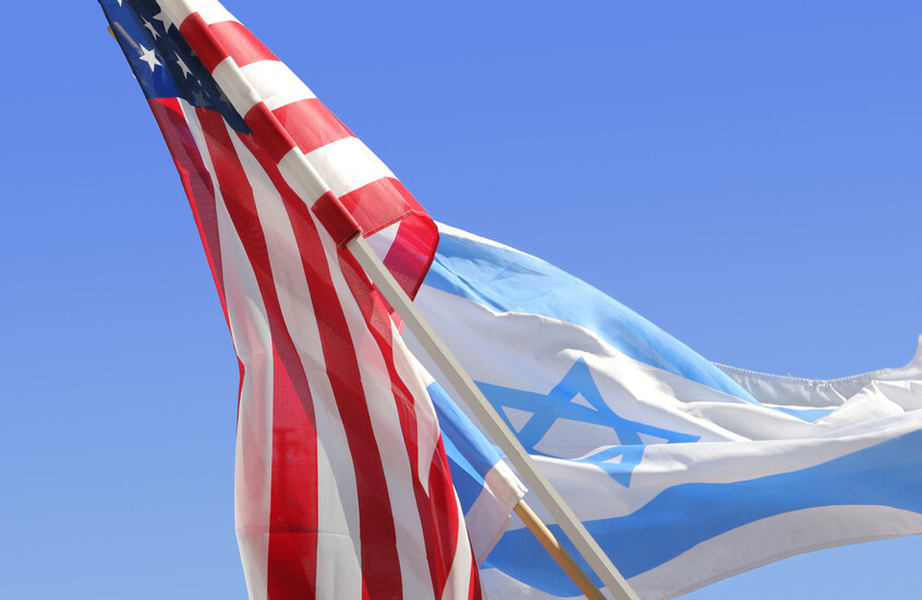 الولايات المتحدة تفرض رسوما جمركية بنسبة 15% على الواردات من إسرائيل