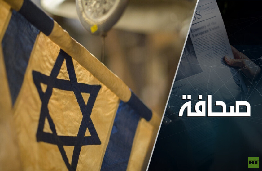 بلدان الاتحاد الأوروبي والناتو تدير ظهرها لإسرائيل