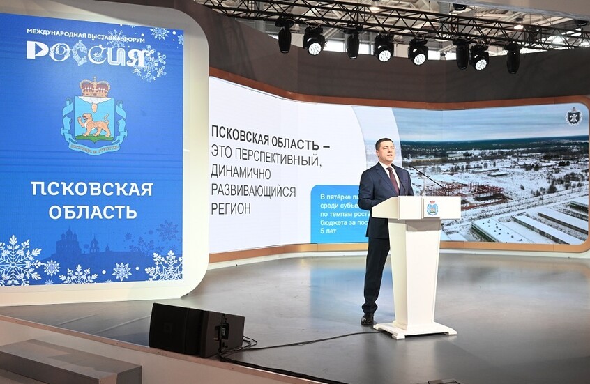 روسيا.. منح الجنسية لمحارب قديم طردته لاتفيا لرفضه اعتبار القرم أرضا أوكرانية (فيديو)