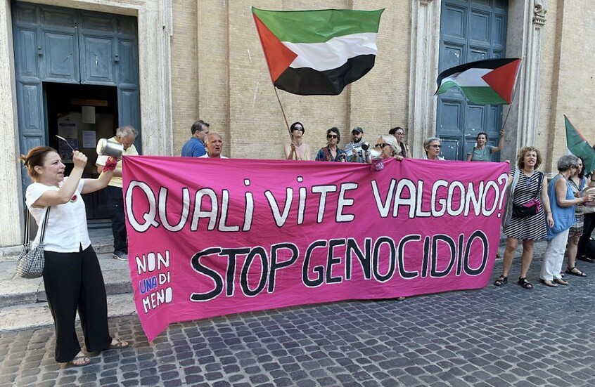 هل اهتزّ ضمير ترامب من صور المجاعة في غزة؟