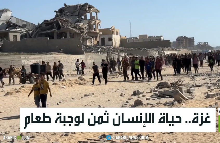 غزة.. حياة الإنسان ثمن لوجبة طعام