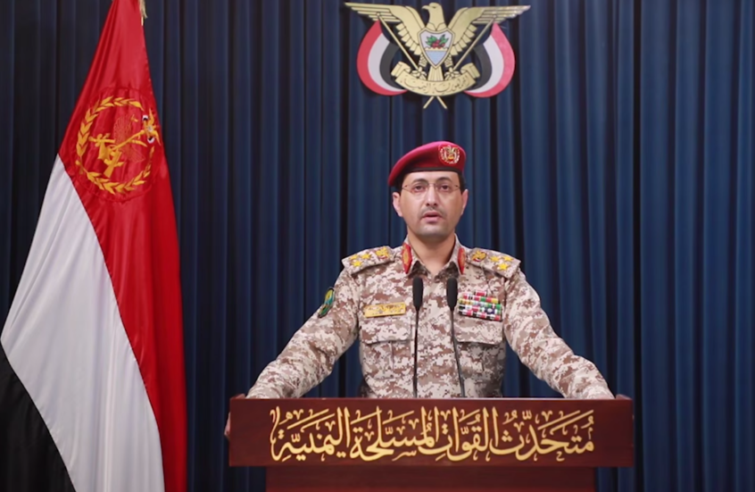 الحوثيون: نفذنا عملية عسكرية نوعية استهدفت مطار اللد الإسرائيلي بصاروخ باليستي فرط صوتي