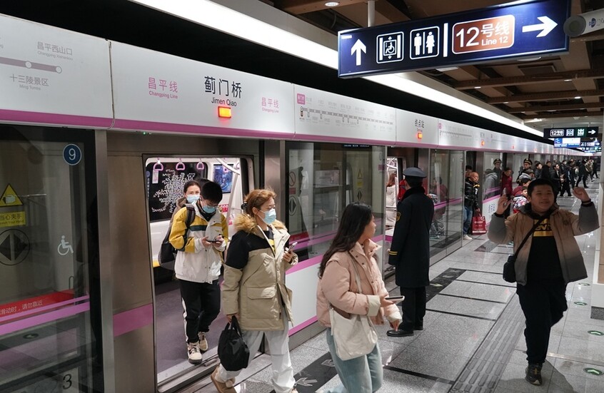 هجمات في الصين واليابان تثير مخاوف بشأن كراهية الأجانب في كلا البلدين