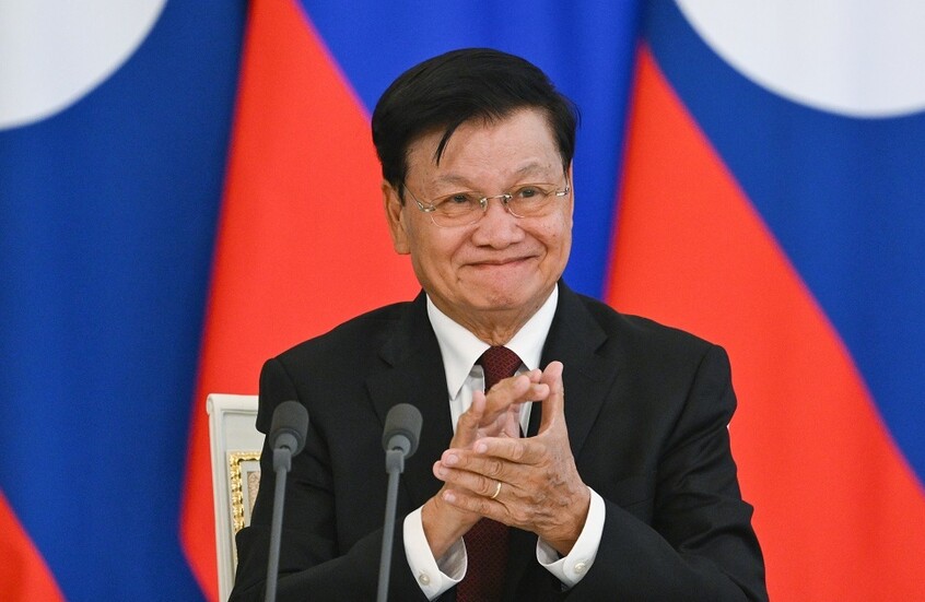 رئيس لاوس: حققنا إنجازات كبيرة مع روسيا شملت مختلف المجالات