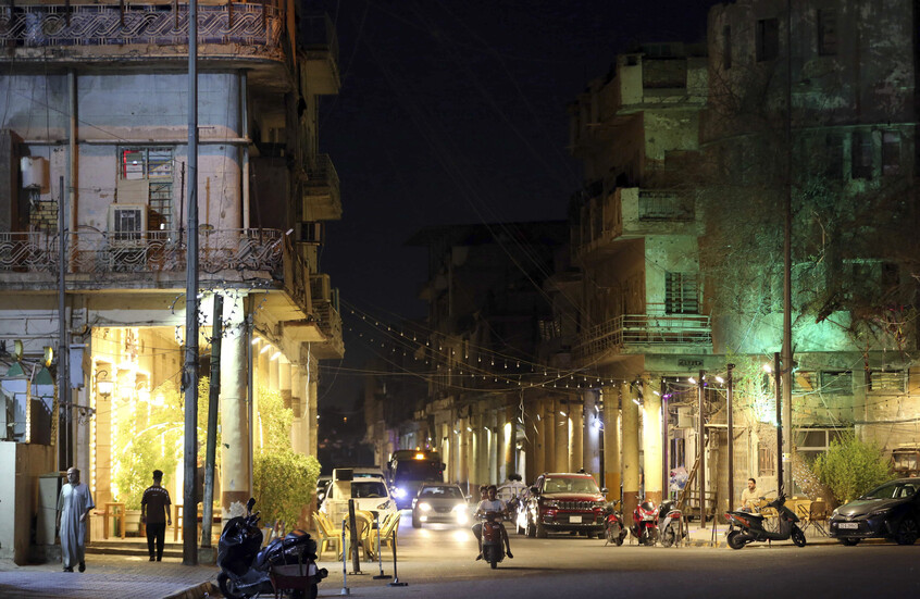 الرئاسة العراقية تصدر بيانا حول فيديو متداول لهدية من رئيس الجمهورية