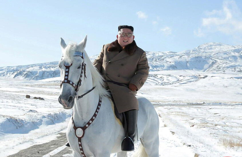 كوريا الشمالية تحث على الولاء لكيم جونغ أون عشية الذكرى الثمانين للتحرير