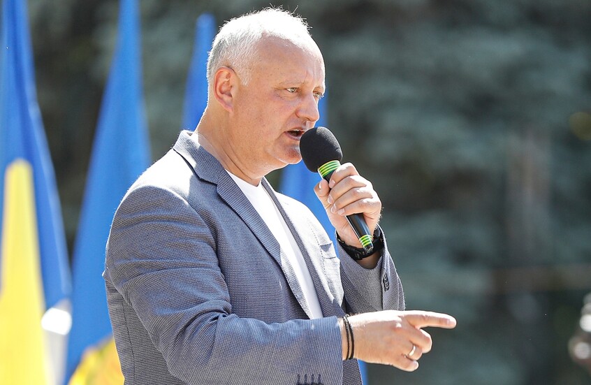 اللجنة الانتخابية المركزية في مولدوفا تسجل ترشيح كتلة المعارضة