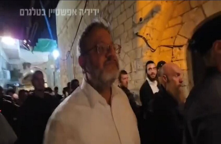 رسالة بن غفير من قلب الحي الإسلامي في القدس القديمة بعد اقتحام الأقصى (فيديو)