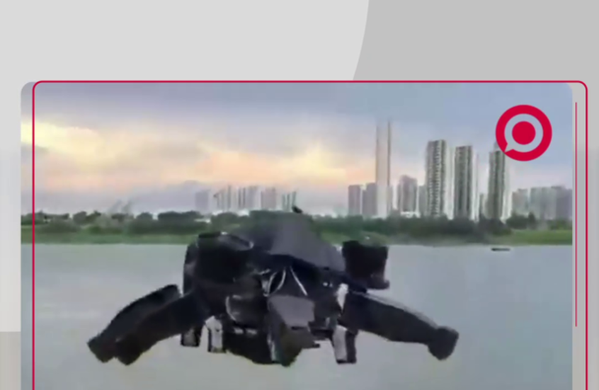 الكشف عن طائرة مسيرة صينية تعمل في الماء وقادرة على الطيران