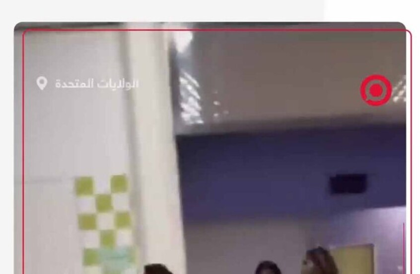 فرار جماعي من مركز تجاري في أمريكا بعد دخول مسلح معه حقيبة كبيرة