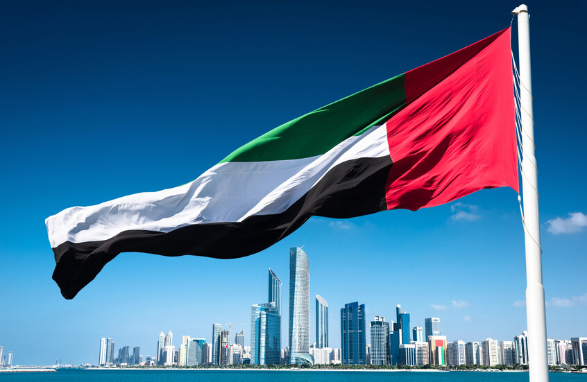 تقرير عبري عن فضائح السفير الإسرائيلي يوسي شيلي لدى الإمارات وتأثيرها على العلاقات مع أبو ظبي