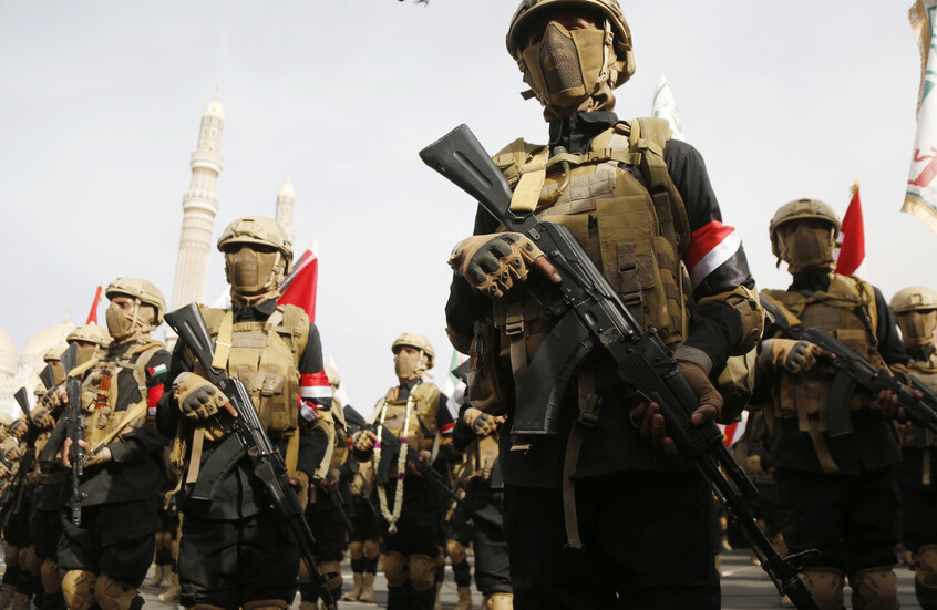الحوثيون: نفذنا 3 عمليات عسكرية نوعية استهدفت 3 أهداف إسرائيلية ردا على جرائم غزة واقتحام الأقصى
