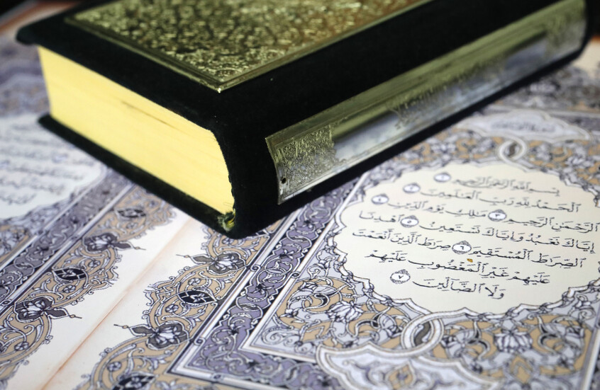 السعودية.. تحفة فنية لسورة الفاتحة بأكثر من مليون قطعة فسيفساء في متحف القرآن الكريم (صورة)